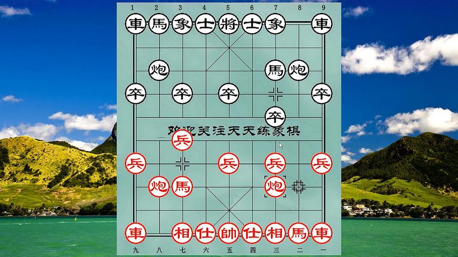 Hiện trường vụ tai nạn.